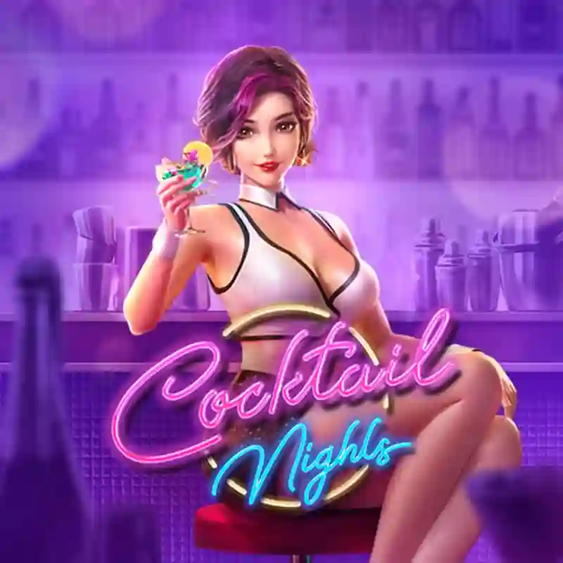 PGS Cocktail Nights